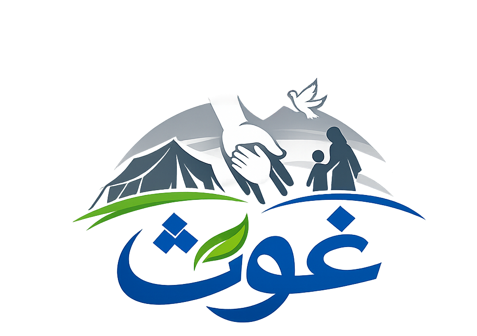 شعار المؤسسة